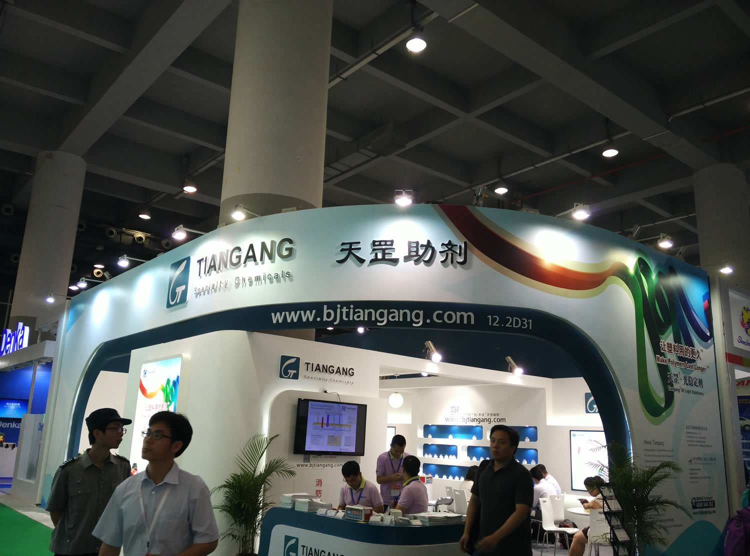 CHINAPLAS 2015探秘天罡展位為何如此火爆？