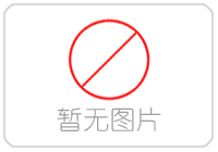 光穩(wěn)定劑3808是一種能夠抑制或減弱光對塑料的降解作用