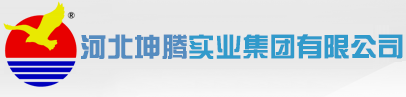 光穩(wěn)定劑