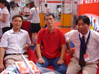 北京天罡:進取、進步,進步、進取